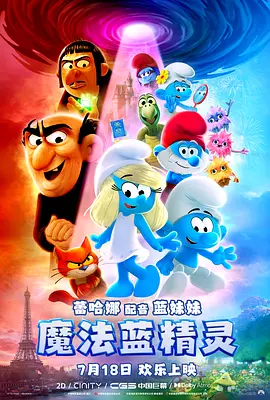 国产精品综合久久久久久